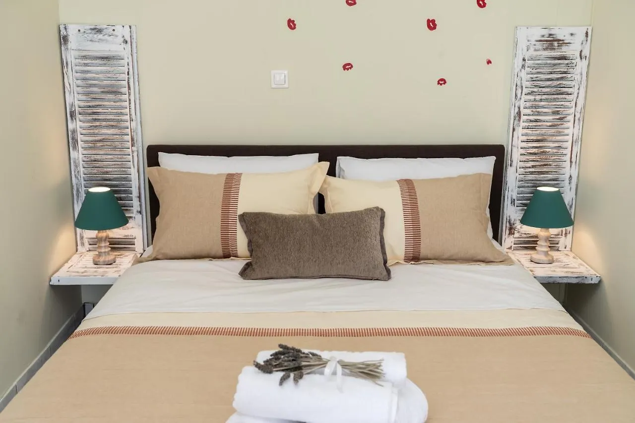 Casa Di Colona - Μπεζ Apartment Lixouri